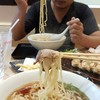 เห็นควันนั้นมั้ย!