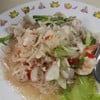 เผ็ดไปหน่อย