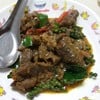 อย.