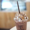 Almond Choco Twist