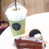 Green Tea Latte