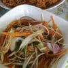 ยำปลาดุกฟู