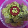 อร่อยดี คล้ายๆขนมหน้าแตกเลย