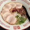 “Chashu Ramen”