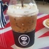 อร่อย