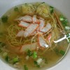 หมี่เตา
