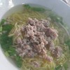 หมี่เตา