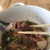 เปื่อยนุ่มอร่อย