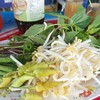 ผักเคียง