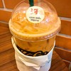 ชาเย็นเจ