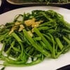Tib Restaurant