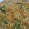 รุ่งโรจน์โภชนา