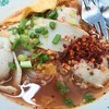 ก๋วยเตี๋ยวต้มยำมะนาวสด 30 บาท