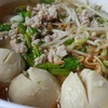 เตี๋ยวหมู เส้นมาม่า 