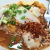 ก๋วยเตี๋ยวต้มยำมะนาวสด