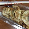 50 บาท