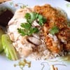 ข้าวมันไก่รวม