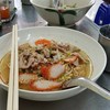 อร่อยนะ ไม่ต้องปรุงเพิ่มเลย