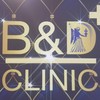 B&D Skin Clinic