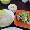 รอยยิ้ม สเต็ก&นมสด