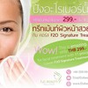 F2O Beauty Solution