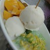 อร่อยเด็ด