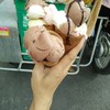 กินกันเยอะๆ หลายๆคน อร่อยกว่าเดิม