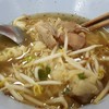 ตังเม้ง