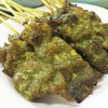 รสชาติดี หอม อร่อย !!