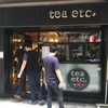 Tea Etc สุขุมวิท 24