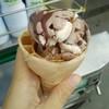10 บาท มีเม็ดถั่วเขียวกรอบๆด้วย เจ้านี้เจ้าเดียว