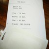 คูปองเป็นแบบบัตรด้วยค่ะ ไม่ใช่กระดาษ