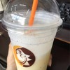 เปรี้ยวนำ หวานตาม อร่อยสดชื่นค่ะ