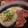 Pepper Lunch จามจุรีสแควร์
