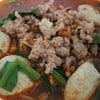 ก๋วยเตี๋ยวเส้นเล็กลูกชิ้นหมูต้มยำ