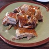 150 บาท เนื้อนุ่มหนังกรอบ