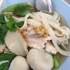 ก๋วยเตี๋ยวปลาแม่กลอง