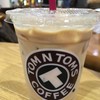 tom n toms coffee hugzmall khonkaen
