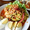 ส้มตำวันฮุ่ง