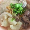 ก๋วยเตียวอันเจริญ สาขา 2