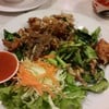 อีกจาน