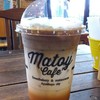 Coffee & Tea 70 ฿