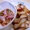 มันเยอะ !!