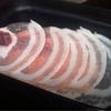 หมูติดมัน
