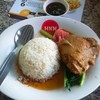 ข้าวไก่อบ