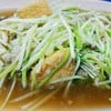 ช.โอชา ข้าวต้ม อาหารตามสั่ง