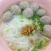 35฿ ถูกมว้ากก