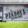 Pindoya Korean BBQ ชลบุรี