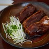 Bankara Ramen สุขุมวิท 39