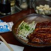 Bankara Ramen สุขุมวิท 39